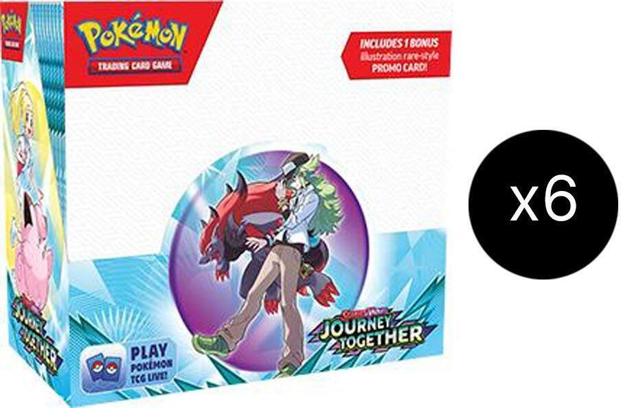 Journey Together Enhanced Booster Case