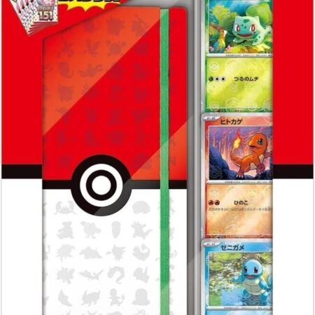 Pokémon 151 Poké Ball Card File Set