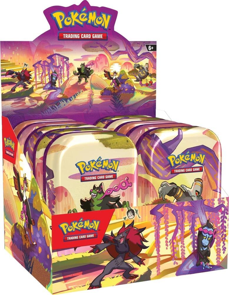 Shrouded Mini Tin Display