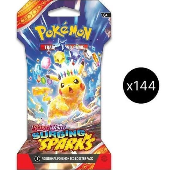 Sleeved Booster Pack Case